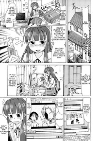 Niku☆Jiru Ch.1 hentai