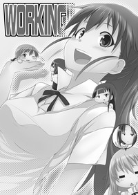 Wagnaria no Minasan Shigoto Shiro hentai