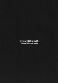 Citron Ribbon 28 hentai