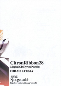 Citron Ribbon 28 hentai