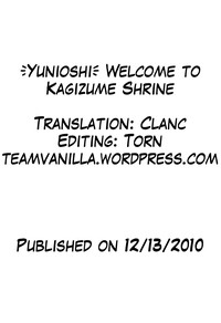 Kagizumedou e Youkoso | Welcome to Kagizume Shrine hentai