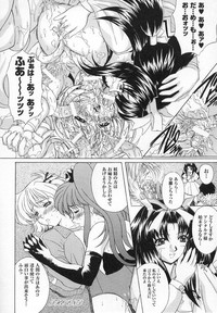Tatakau Heroine Ryoujoku Anthology - Toukiryoujoku 6 hentai