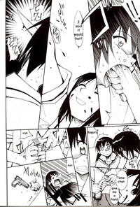 Azumanga Hyouryuu Kyoushitsu. | Azumanga Drifting Classroom hentai
