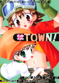 Tin Tin Town! hentai