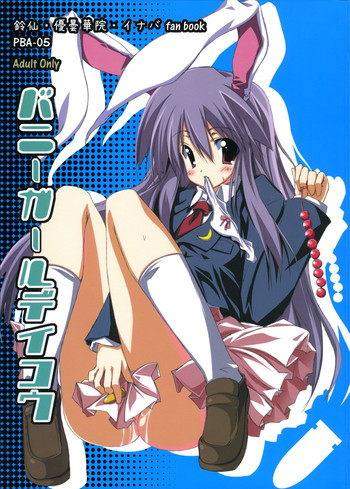 Bunny Girl de Ikou hentai