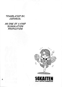 14 Kaiten ASS Manga Daioh hentai