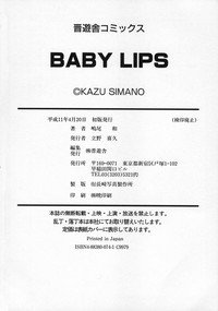 Baby Lips hentai