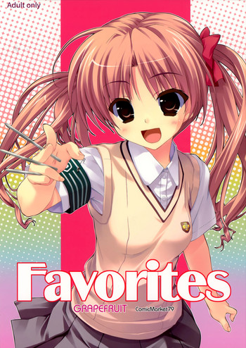 Favorites hentai