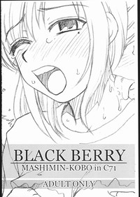 BLACK BERRY hentai