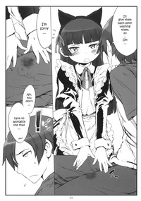 Kuroneko Note 2. + Paper hentai