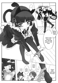 Kuroneko Note 2. + Paper hentai