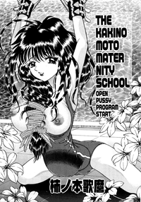 RetuSchool-Swimsuit hentai