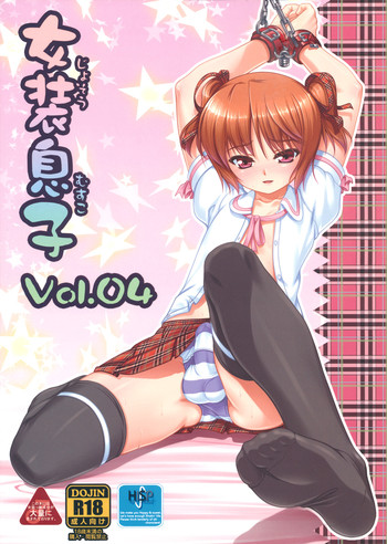 Josou Musuko Vol.04 hentai