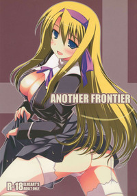 ANOTHER FRONTIER hentai