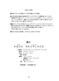 Aqua Necklace hentai