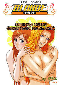 Blonde - Shinigami Onsen | Death Gods' Sauna Bath hentai