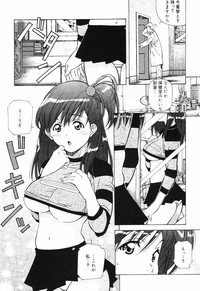 COMIC DANSYAKU 2003-02 hentai