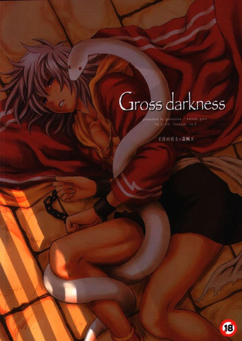 Gross Darkness hentai