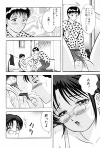 COMIC DANSYAKU 2003-03 hentai