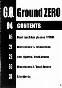 GROUND ZERO hentai