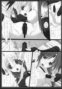 St. Lily&#039;s Day 02 hentai