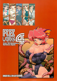 RB Works 4 - From THE Darkness & Darkness Again hentai
