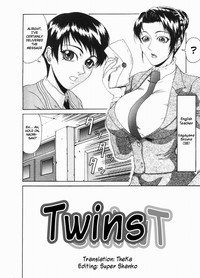 Mousou - Chapter 7: Twins hentai