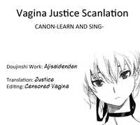 CANON hentai