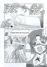 Andorogynous Vol. 6 hentai