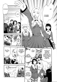 Kumo no Michi Ch. 1-2 hentai