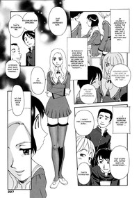 Kumo no Michi Ch. 1-2 hentai