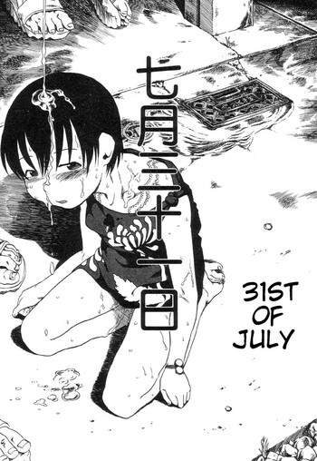 31st of July hentai