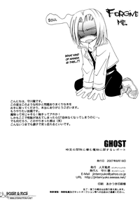 GHOSTYAOI hentai