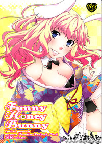Funny Honey Bunny hentai