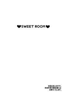 SWEET ROOM hentai