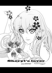 Sheryl's lover hentai