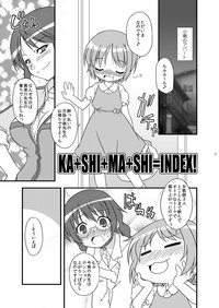 KA+SHI+MA+SHI=INDEX! hentai
