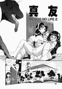 No Dog No Life hentai