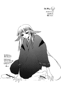 Himitsu no Kemonotachi Chapter 7 English hentai