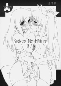 Sister No Future. Rin/Sakura hentai