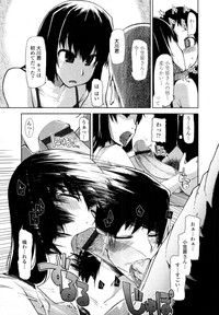 COMIC Tenma 2011-02 hentai