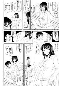 COMIC Tenma 2011-02 hentai