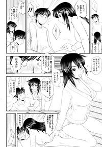 COMIC Tenma 2011-02 hentai