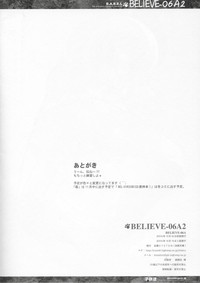 BELIEVE-06A2 hentai