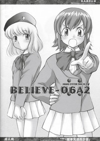 BELIEVE-06A2 hentai