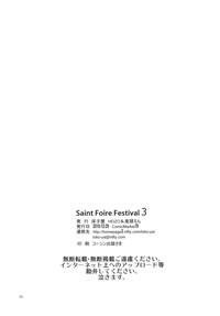 Saint Foire Festival 3 hentai