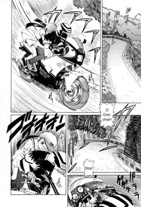 Sword Motorcycle ENG hentai