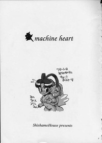 Kikai Shinzou - Machine Heart hentai