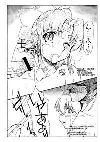 Waruiko no Kunoichi Gakushuu Manga hentai