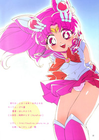 Chiccha na Bishoujo Senshi hentai